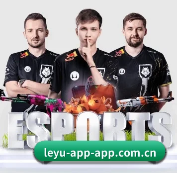 乐鱼 APP
